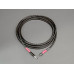  SBIG 12VDC Extension Cable 