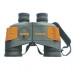  FujiFilm Binoculars Cruising Series; 7x50 Special Grip 