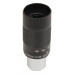  Vixen - NLV 8-24mm Zoom Eyepiece 