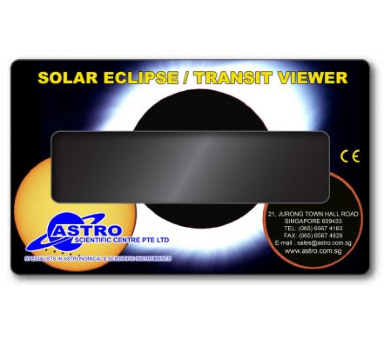  Solar Eclipse Viewer 
