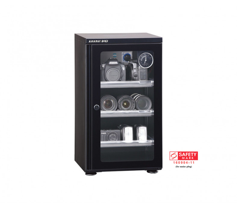  Akarui Dry Cabinet E50D 