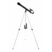  PowerSeeker 50AZ Telescope 