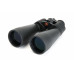  SkyMaster 25x70 Binocular 