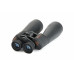  SkyMaster 25x70 Binocular 