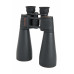  SkyMaster 25x70 Binocular 