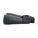  SkyMaster 25x70 Binocular 