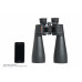  SkyMaster 25x70 Binocular 