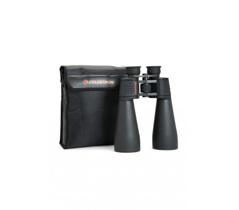  SkyMaster 25x70 Binocular 