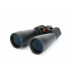  SkyMaster 15x70 Binocular 
