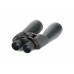  SkyMaster 15x70 Binocular 