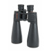  SkyMaster 15x70 Binocular 