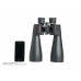  SkyMaster 15x70 Binocular 