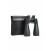  SkyMaster 15x70 Binocular 