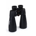  SkyMaster Pro ED 15x70mm Porro Binoculars 