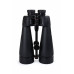  SkyMaster Pro ED 20x80 Porro Binoculars 