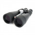  SkyMaster 18-40x80 Zoom Binocular 