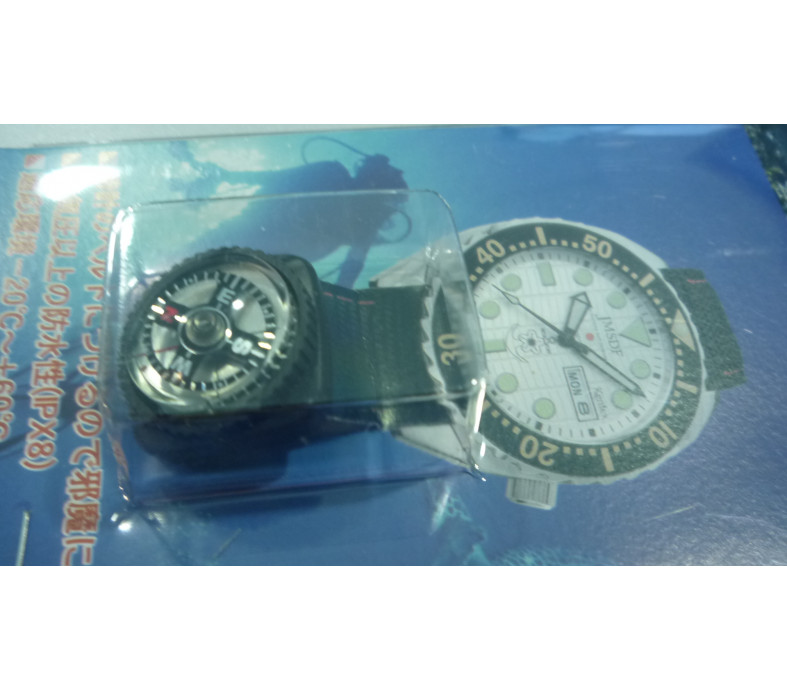  Diver Compass SQ 