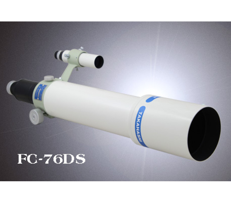  FC-76DS Tube assembly ONLY 