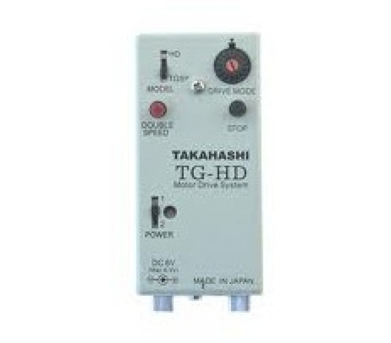  TG-HD Motor drive unit for P-2Z 