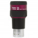  Vixen Telescope Eyepiece SSW 3.5mm 