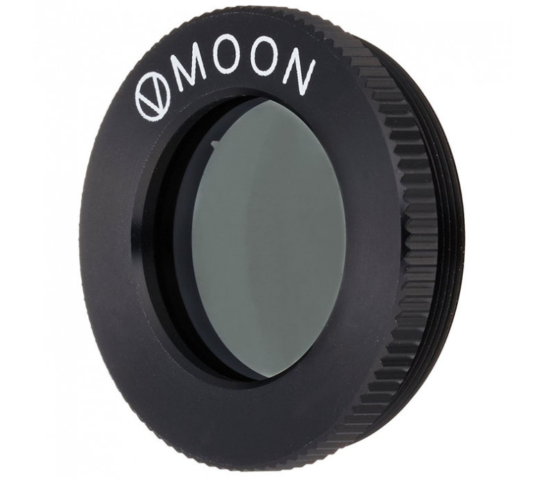  Vixen Telescope Moon Glass ND 